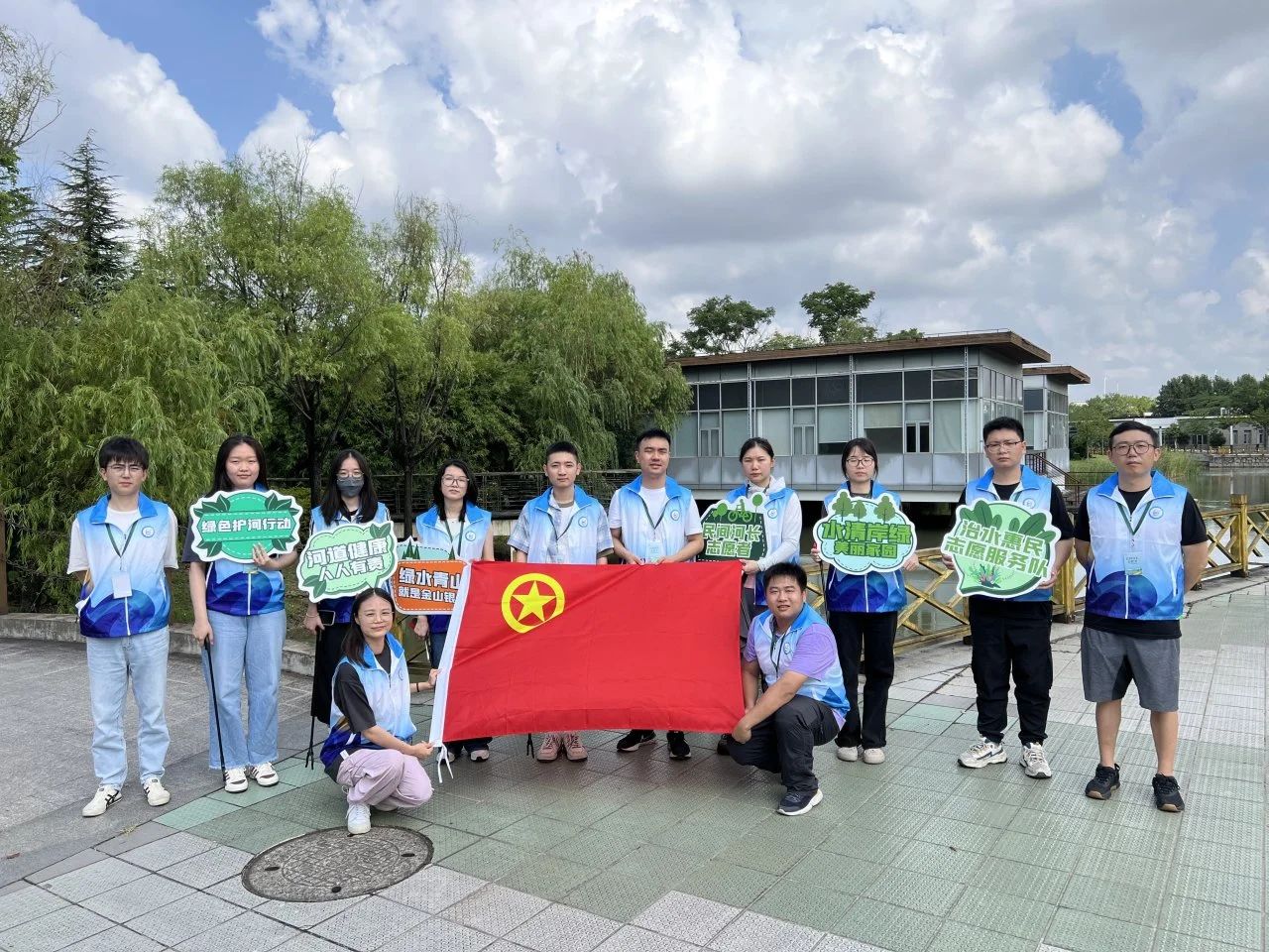 碧水守护志愿先行 美丽中国共同奋进&mdash;&mdash;J9游戏水务集团组织开展&ldquo;2025年六五环境日&rdquo;主题活动