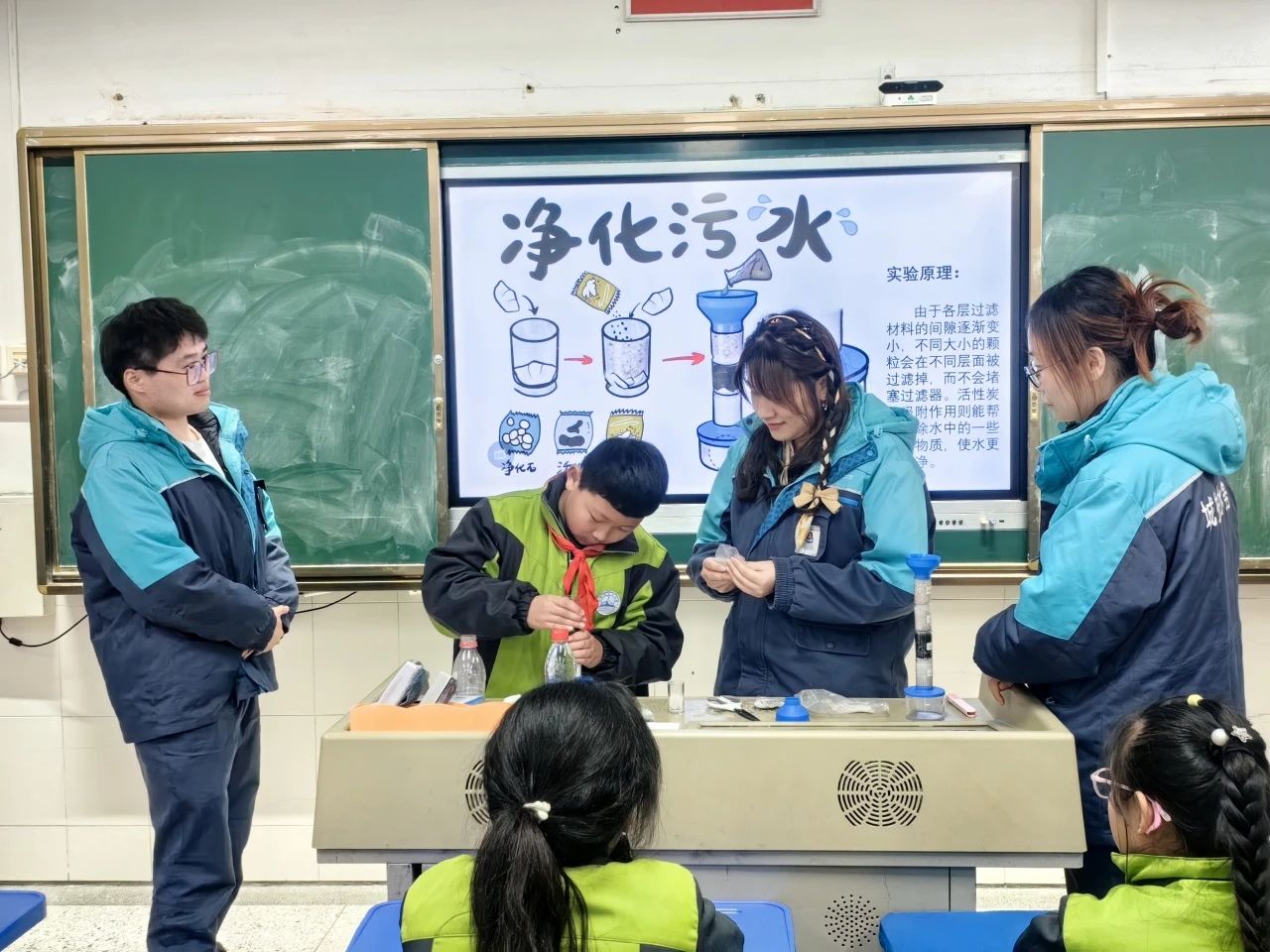 推动绿色发展，守护碧水安澜&mdash;&mdash;J9游戏水务积极开展&ldquo;世界水日&rdquo;&ldquo;中国水周&rdquo;系列活动