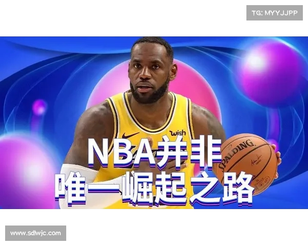 探索NBA选秀背后的故事与未来潜力新星的崛起之路 探索NBA选秀背后的故事与未来潜力新星的崛起之路